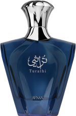 ادوپرفیوم تراثی بلو افنان Turathi Blue Afnan