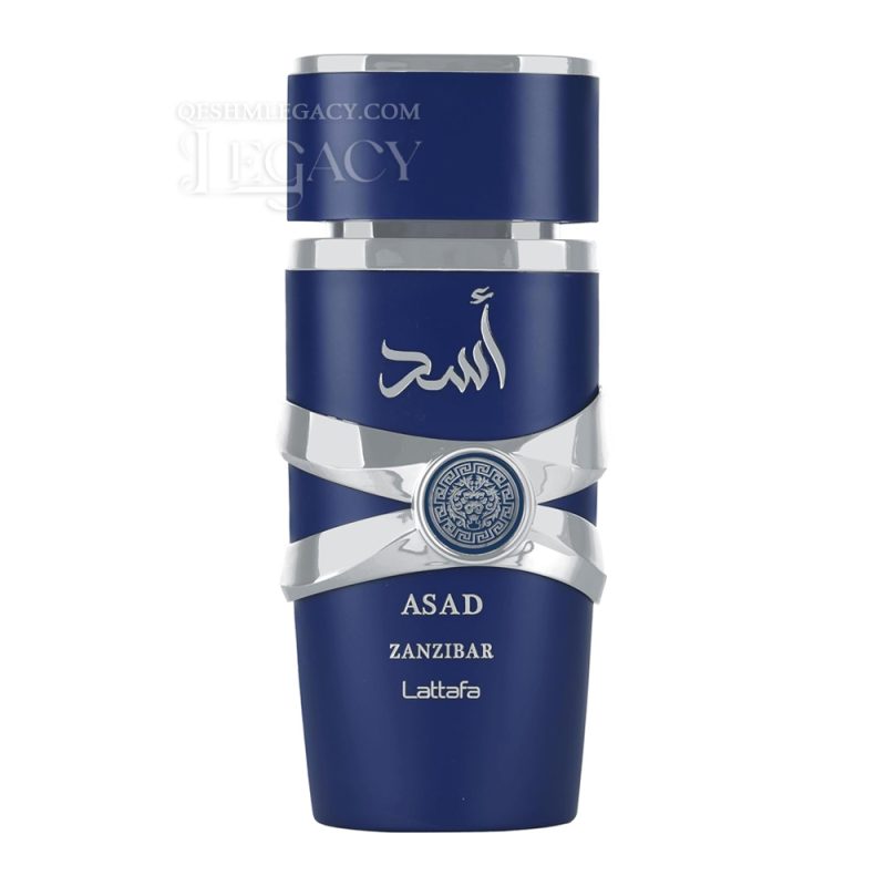 ادکلن اسد زنزیبار لطافه Asad Zanzibar Lattafa