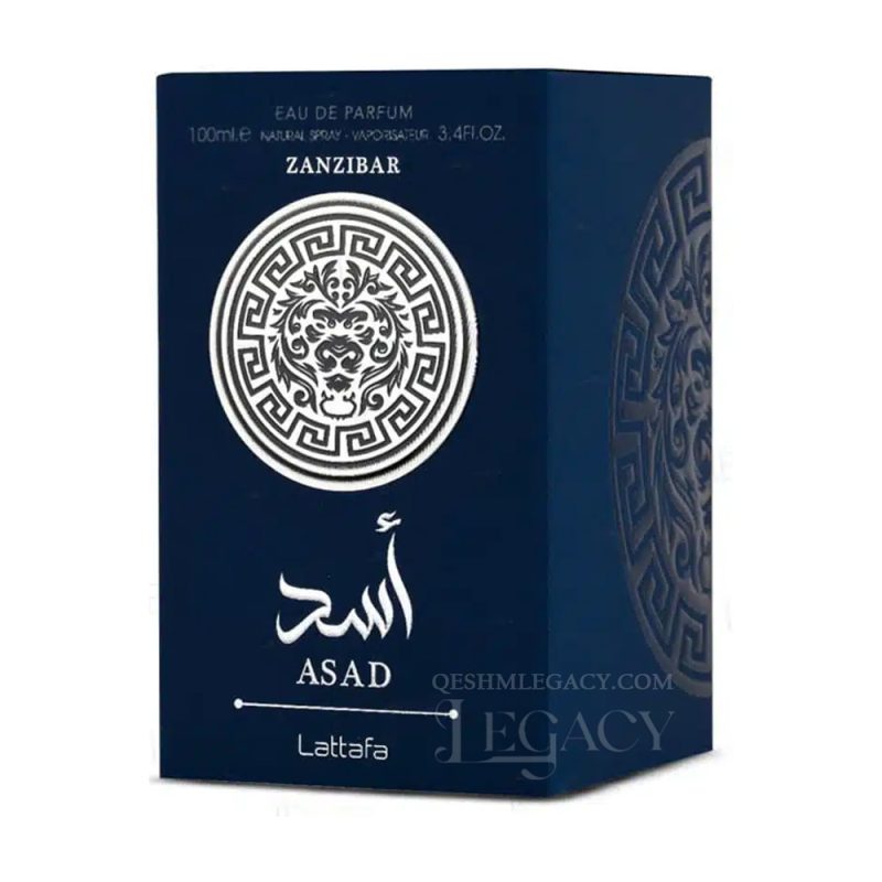 ادکلن اسد زنزیبار لطافه Asad Zanzibar Lattafa