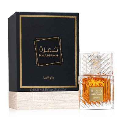 ادوپرفیوم خمره لطافه Khamrah Lattafa