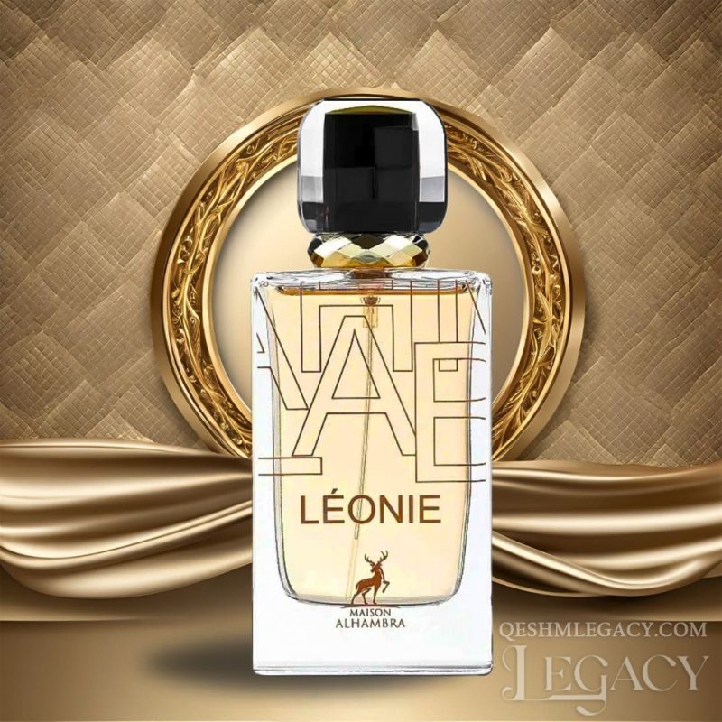 ادوپرفیوم لئون الحمبرا Leonie Alhambra (لیبرا الحمبرا)
