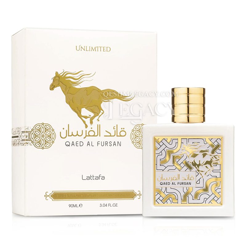 ادکلن قائد الفرسان نامحدود لطافه Qaed Al Fursan Unlimited