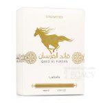 ادکلن قائد الفرسان نامحدود لطافه Qaed Al Fursan Unlimited