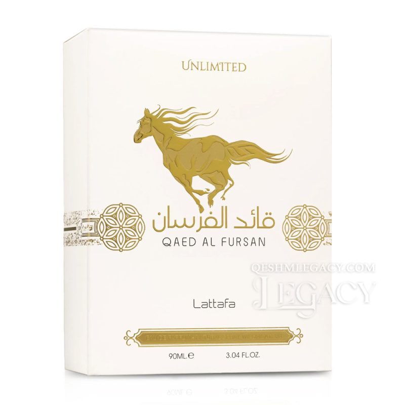 ادکلن قائد الفرسان نامحدود لطافه Qaed Al Fursan Unlimited