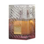 ادوپرفیوم خمره دخان لطافه Khamrah Dukhan Lattafa