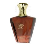 ادوپرفیوم تراثی براون افنان Turathi Brown Afnan