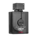 ادوپرفیوم کلاب د نویت اوربان الکسیر آرماف Club De Nuit Urban Elixir Armaf