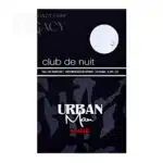 ادوپرفیوم کلاب د نویت اوربان الکسیر آرماف Club De Nuit Urban Elixir Armaf