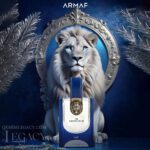 ادوپرفیوم لاینز کلاب روجیر آرماف Lions Club Rugir Armaf