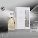 ادوپرفیوم صاحب اینتنس ارض الزعفران Saheb Intense Ard Al Zaafaran