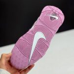 کفش نایک ایر مور آپتمپو سفید صورتی Nike Air More Uptempo White Pink