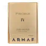 اکستریت د پارفوم کلاب د نویت پرسیوس 4 آرماف Club De Nuit Precieux IV Armaf