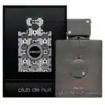 پرفیوم کلاب د نویت اینتنس من لیمیتد ادیشن آرماف Club De Nuit Intense Man Limited Edition Armaf