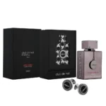 پرفیوم کلاب د نویت اینتنس من لیمیتد ادیشن آرماف Club De Nuit Intense Man Limited Edition Armaf