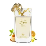 ادوپرفیوم شوق له فالکون Shouq Le Falcone