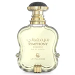 ادوپرفیوم سیمفونی هارمونی له فالکون Symphony Harmony Le Falcone