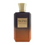 اکستریت د پارفوم آیلند وانیلا دونز خدلج Island Vanilla Dunes Khadlaj