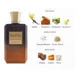 اکستریت د پارفوم آیلند وانیلا دونز خدلج Island Vanilla Dunes Khadlaj