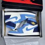کفش نایک ایر جردن وان ساقدار ابسیدین Nike Air Jordan 1 High Obsidian