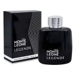 ادکلن مونت لئون لجند فرگرانس ورد Monte Leone Legende Fragrance World