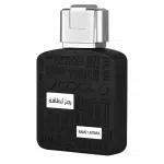 ادکلن رمز سیلور لطافه Ramz Silver Lattafa