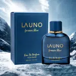 ادوپرفیوم لا اونو فوراور بلو فرگرانس ورد Launo Forever Blue Fragrance World
