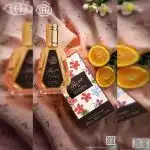 ادوپرفیوم 50 میل فلورا بای فلورا فرگرانس ورد Flora By Flora Fragrance World