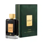 ادوپرفیوم اعجازی لطافه Ejaazi Lattafa