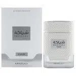 ادوپرفیوم شیاکه اسنو خدلج Shiyaaka Snow Khadlaj