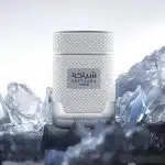 ادوپرفیوم شیاکه اسنو خدلج Shiyaaka Snow Khadlaj