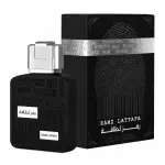 ادکلن رمز سیلور لطافه Ramz Silver Lattafa
