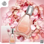 ادکلن 50 میل اویدنس فرگرانس ورد Evidence Fragrance World