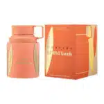 ادوپرفیوم اودیسی لیچی لاش آرماف Odyssey Lichi Lush Armaf