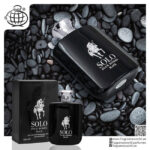 ادکلن سولو پور هوم بلک فرگرانس ورد Solo Pour Homme Black Fragrance World