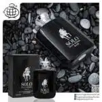 ادکلن سولو پور هوم بلک فرگرانس ورد Solo Pour Homme Black Fragrance World