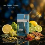 ادوپرفیوم اورا فرش آرماف Aura Fresh Armaf