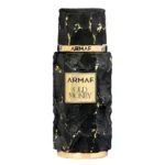 ادوپرفیوم اولد مانی آرماف Old Money Armaf