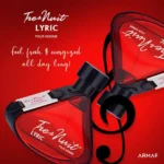 ادوپرفیوم ترس نویت لیریک پور هوم Tres Nuit Lyric Pour Homme