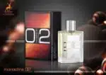 ادکلن مونوکلاین 02 الحمبرا Monocline 02 Eau De Essence Alhambra