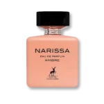 ادکلن ناریسا امبر الحمبرا Narissa Ambre Alhambra